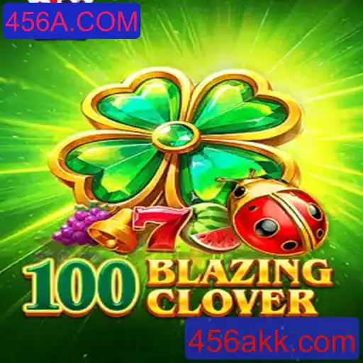 Descubra o Empolgante Jogo 100BlazingClover e Como Jogá-lo