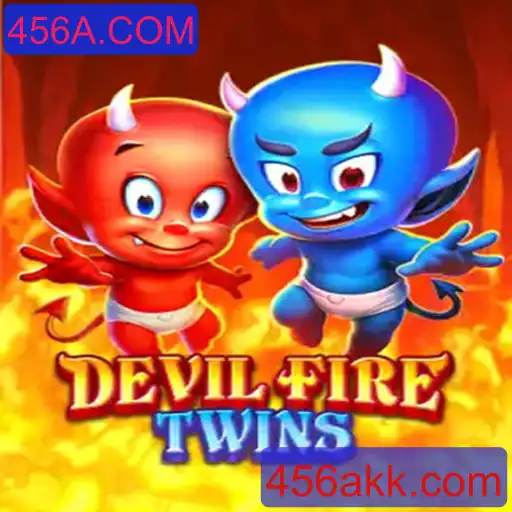 Explorando o Mundo de DevilFireTwins