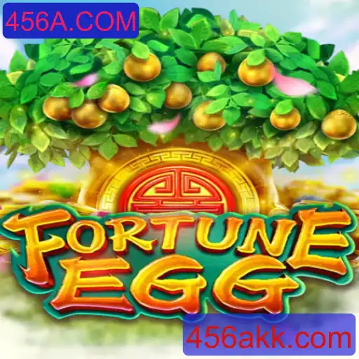 Explorando o Mundo do Jogo FortuneEgg e as Emoções do 456A.COM