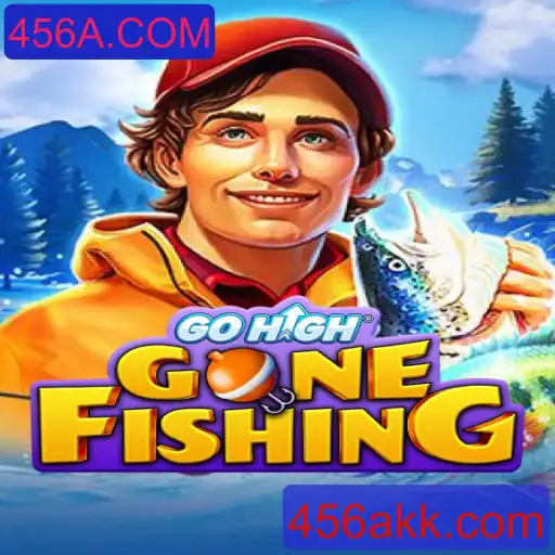 Explorando o Universo de GoHighGoneFishing: Uma Aventura Inesquecível