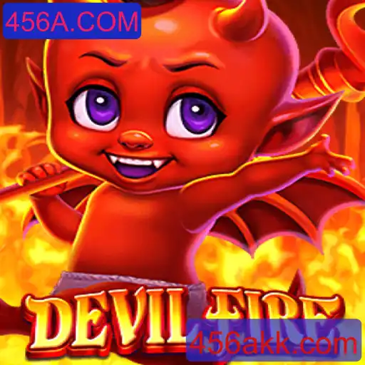 DevilFire: Uma Jornada Emocionante no Mundo dos Jogos