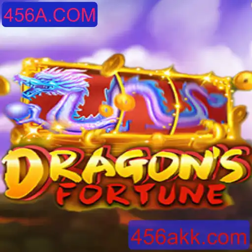 Descubra DragonFortune: O Jogo de Estratégia e Aventura da 456A.COM