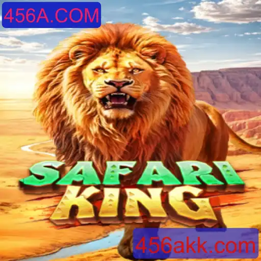 Explorando o Fascinante Mundo de SafariKing